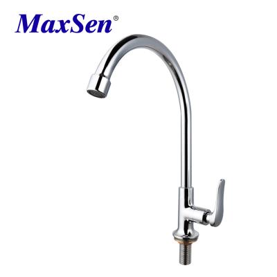 China 2022 other new single handle water faucet kitchen faucet 304 water taps for kitchen for sale