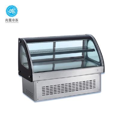 China Eco - Friendly Refrigerator Commercial Use Commercial Pizza Refrigerator Commercial Display Freezer For Ice Cream , Cake for sale