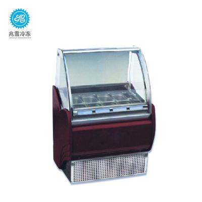 China Eco-friendly Commercial Manual Ice Cream Oatmeal Cabinet Display Small Ice Cream Equivalent Frozen Freezer for sale