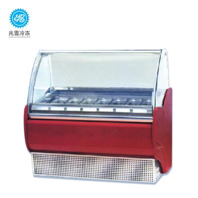 China Eco-Friendly Commercial Freezer 6 Barrels Round Ice Cream Popsicle Showcase Ice Porridge Display Cabinet for sale