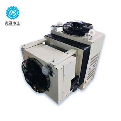 China Easy Mono Block Mono Block Refrigeration Equipment Mono Cold Room Condenser for sale