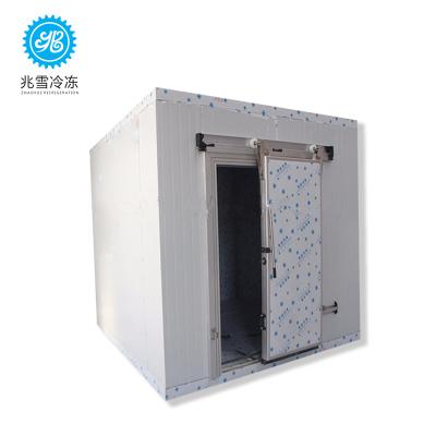 China Energy Saving Cold Storage Room Cold Room Walk In Cold Room Freezer Container Cold Refrigeration Equipment For Fruits And Vegetables for sale