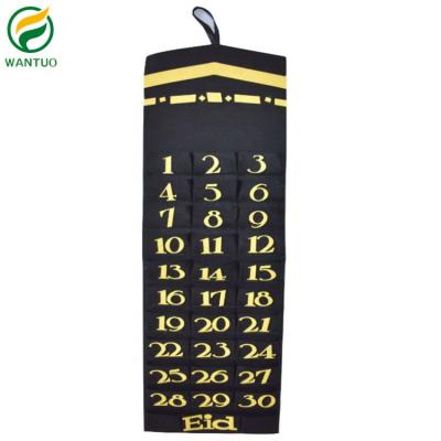 China Eco - Friendly Ramadan Calendar Eid Mubarak Party Decorations Set For Ramadan Decorations Eid Mubarak for sale