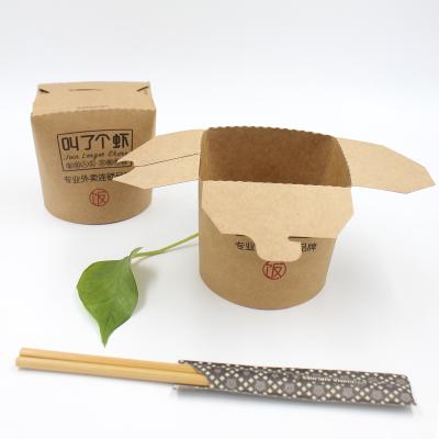 China Disposable Kraft Paper Noodle Disposable Box For Takeout Packaging for sale