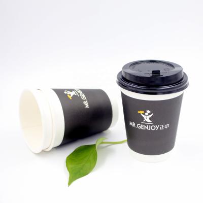 China Disposable Double Wall Style And Beverage Use Coffee Shop Paper Cup for sale