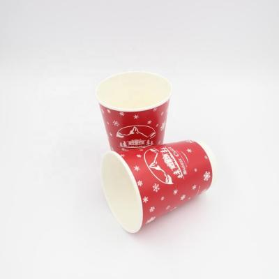 China Factory Custom Printing Disposable Double 12oz Wall Coffee Paper Cup for sale