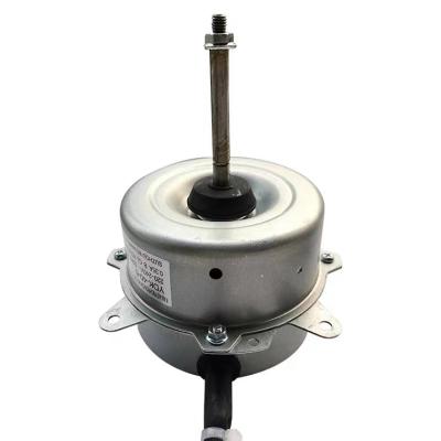 China Good quality commercial promotional water cooled air motor household motor cooler fan motor for sale