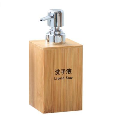 China Sustainable Square Bamboo Bottles For Shampoo Bathroom Accessories for sale