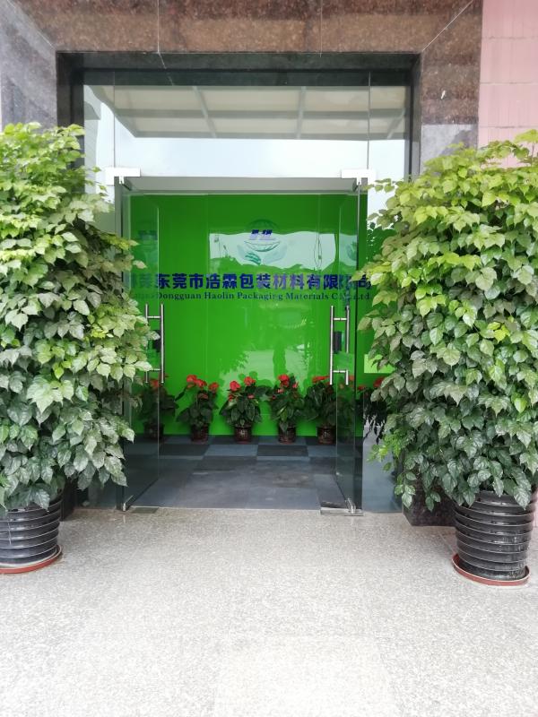 Verified China supplier - Dongguan Haolin Packaging Materials Co., Ltd.