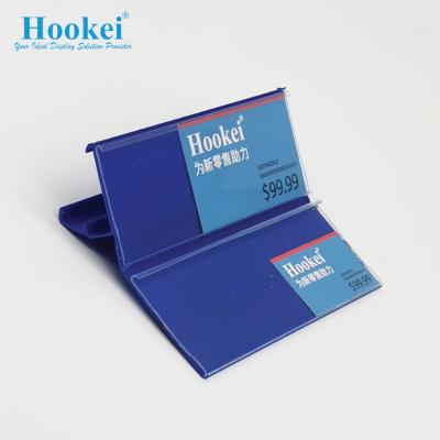 China Plastic supermarket accessory name clip shelf display card price holder in supermarket or store for sale