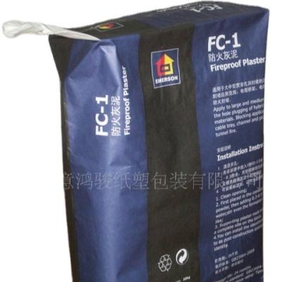 China Recycled Materials Popular Outstanding Quality Multilayers Kraft Paper Bag 20kg Valve Bag for sale