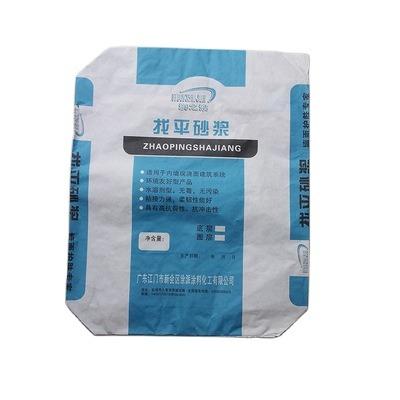 China Recyclable Valve Kraft Paper Bag Valve Pocket Valve Bag 15kg for sale