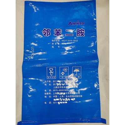 China Recyclable PWP bag  brown kraft Paper Laminated PP Woven Bag 18.2kg 40lb for sale