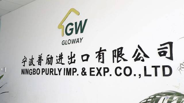 Verified China supplier - Ningbo Purly Imp. & Exp. Co., Ltd.