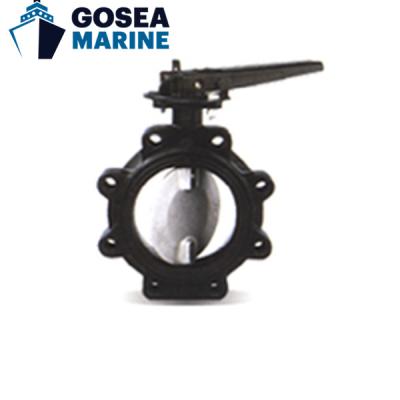 China Marinas Marine Flange Water Iron Butterfly Valve Exporters Gate Valleys Butterfly Valve for sale