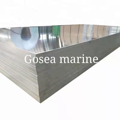 China Long Life Span Marine Grade Aluminum Plate 5083 Thick T4 Aluminum Plate Aluminum Sheet Plate 6mm for sale