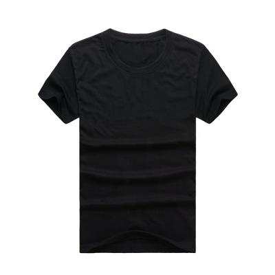 China Custom Blank Anti-wrinkle Mens Cotton T-shirt With Your Logo for sale