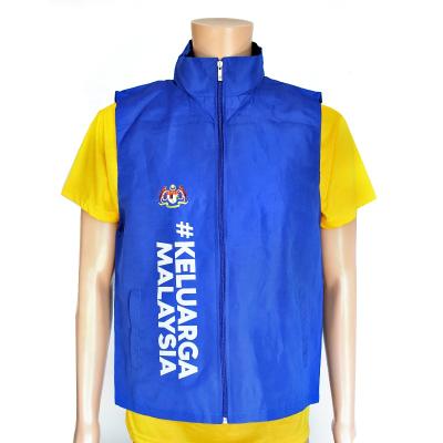 China Wholesale Cheap Anti-wrinkle China factory price adjustment support collar 100% polyester 180gsm canvas vest for election with zipper for sale