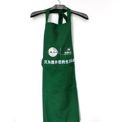 China 100% Reusable Custom Polyester Logo Printing Apron Eco-Friendly Cleaning Unisex Apron For Advertising for sale