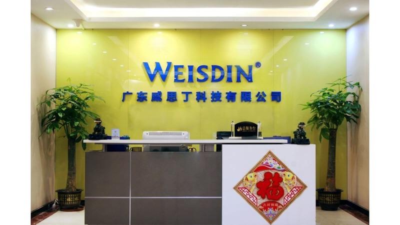 Verified China supplier - Guangdong Weisdin Science and Technology CO.,Ltd.