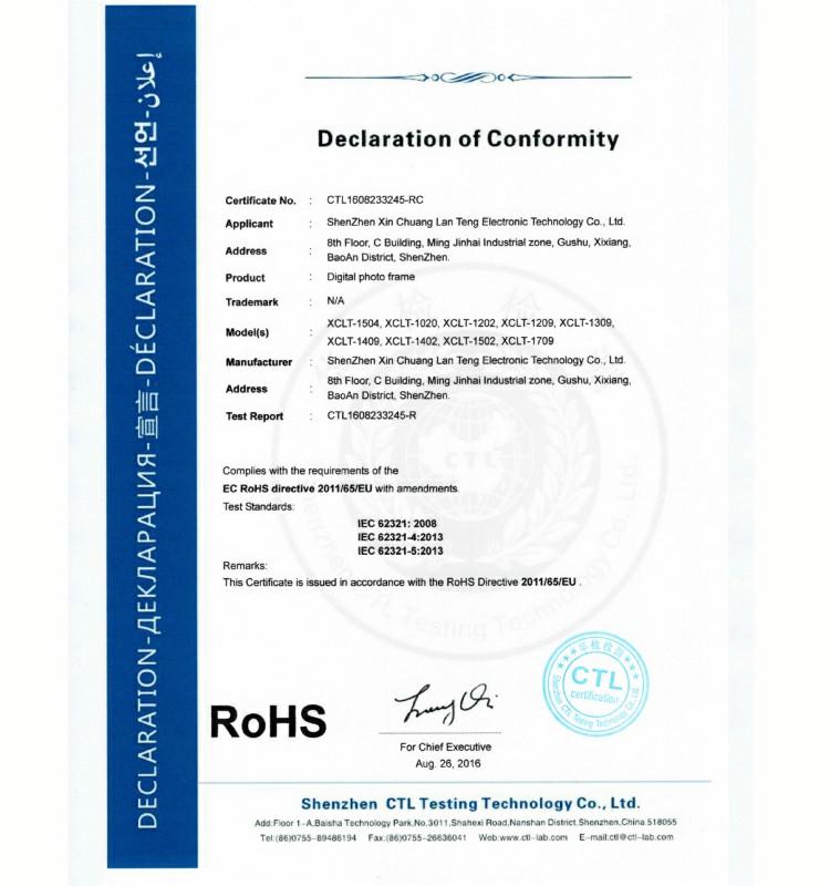 RoHS - Shenzhen Xinchuang Lanteng Electronic Technology Co., Ltd.