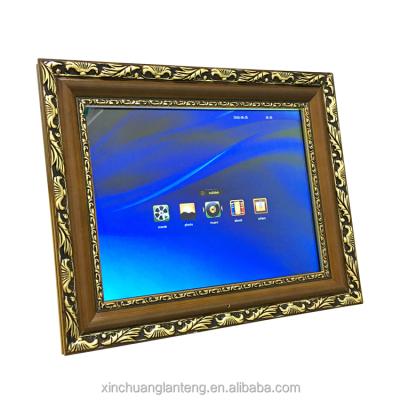 China MP3 4:3 14 Inch Multifunctional Video Game Music Picture Digital Photo Frame With Wooden Frame for sale