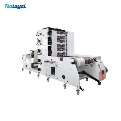 China Hotels High Speed ​​4 Color Paper Cup Printing Machine for sale