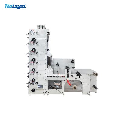 China Hotel 6 Color Label Paper Cup Foil Stamping Lamination Die-Cutting Printing Machine for sale