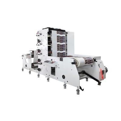 China Hotels factory direct sale favorable price best-selling four-color paper cup high-speed printing machine for sale