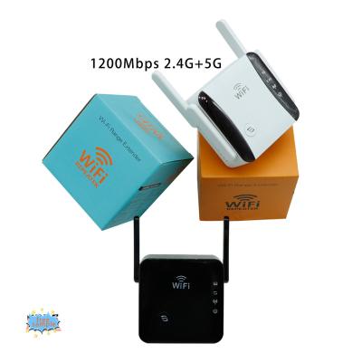 China Long Range Wifi Repeater Antenna 300mbps With Low Price Wifi Repeater Antenna for sale