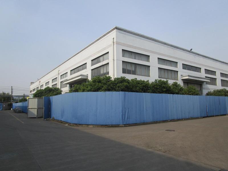 Verified China supplier - Ningbo Well Electric Appliance Co., Ltd.