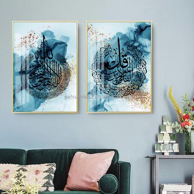 China Waterproof+ECO-Friendly Gold Calligraphy Abstract Porcelain Posters Islamic Blue Crystal Arabic Wall Art Islamic Living Room Decor Painting Picture Home for sale