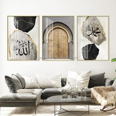 China Waterproof+ECO-Friendly Allahu Golden Gate Islamic Posters Marble Modern Abstract Glass Painting Muslim Islamic Canvas Print Picture Wall Art Decor for sale