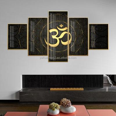 China Waterproof+ECO-Friendly 5 Piece Home Decor 5 Panel Gold Muslim Quran Arabic Calligraphy Painting Islamic Wall Art Home Decorations for sale