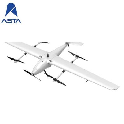 China With Camera ADAV Fixed Wing ASTA MPS2400 Long Range RC UAV Flat Fixed Wing UAV for sale