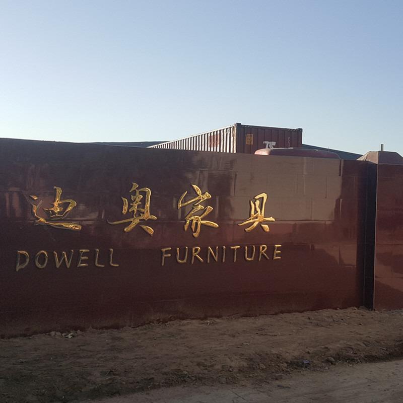 Verified China supplier - Bazhou Dowell Furniture Co., Ltd.