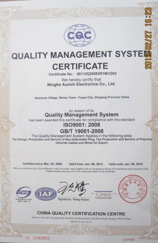 ISO9001:2008 - Ningbo Aurich Electronics Co.,Ltd.