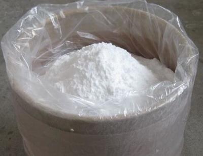 China Inositol, FCC V, NF12, Food Grade, Feed Grade, qualified manufacturer, good price, high purity, nutrition enhancers for sale