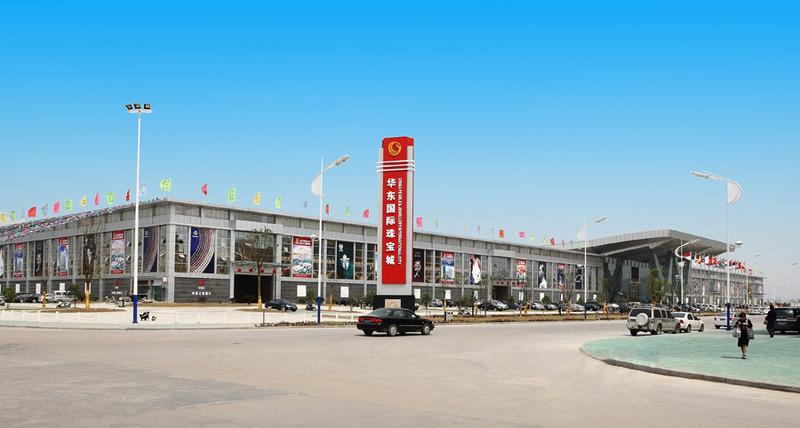 Verified China supplier - Zhuji Shuinianhua Pearl Co., Ltd.