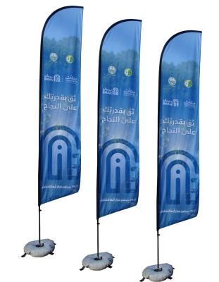 China Double Side Beach Custom Logo Printed Feather Flags for sale