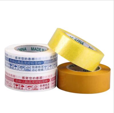 China Waterproof Many Style And Low Price High Transparent Adhesive BOPP Packing Tape for sale