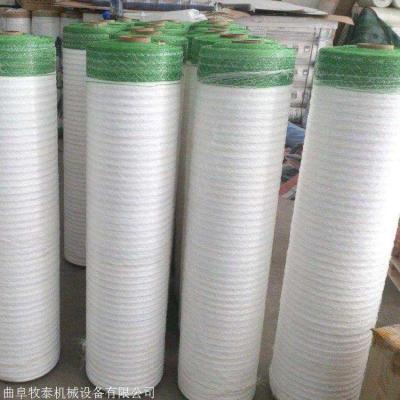 China Free Sample Wrapping Straw Customized 520mm White Silag Wrapping Round Knotted Bale Nets Wrap for sale