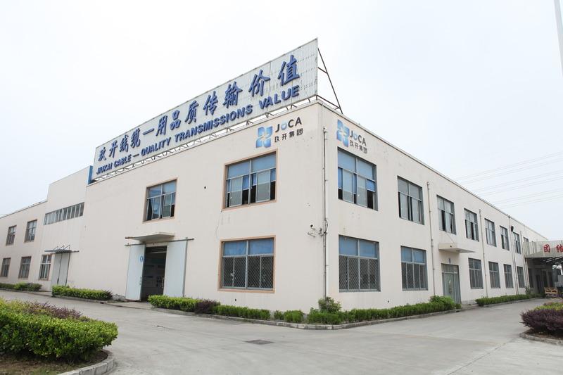 Fornecedor verificado da China - Shanghai Jiukai Wire & Cable Co., Ltd.