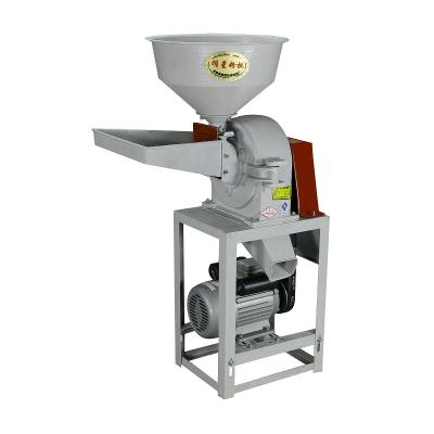 China Farms Rice Mill Michine Rice Crusher China Manufacturer Small Mill Crusher Grain Crusher Price for sale