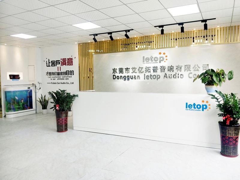 Verified China supplier - Dongguan Ietop Audio Co., Ltd.