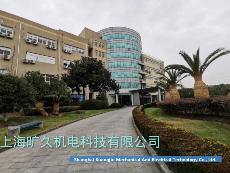 Verified China supplier - Shanghai Kuang Jiu Electromechanical Technology Co., Ltd.