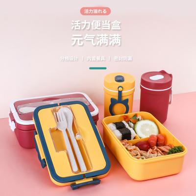 China Washable Microwavable Wheat Straw With Cutlery Flatware Straw Box Merendeira Infantil Sets Caja De Almuerzo Portable Freshness Storage Wheat Lunch for sale