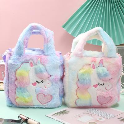 China New fashion fashion cute cross - body handbag for girls and kids simple color unicorn plush bags school bags for kids for sale