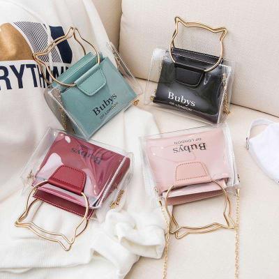 China Fashion bag girl fashion chain diagonal cross Korean version fairy fashion bag of new small - body Jelly Purse Bag transparent for sale