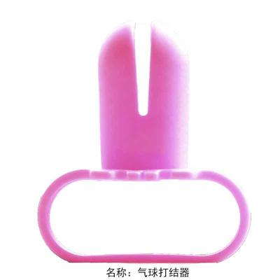 China Hot Selling Brithday /WeddingParty Decor/Gifts Balloon Tying Tool Latex Balloon Tie Tying Tool Balloon Accessories Plastic for sale